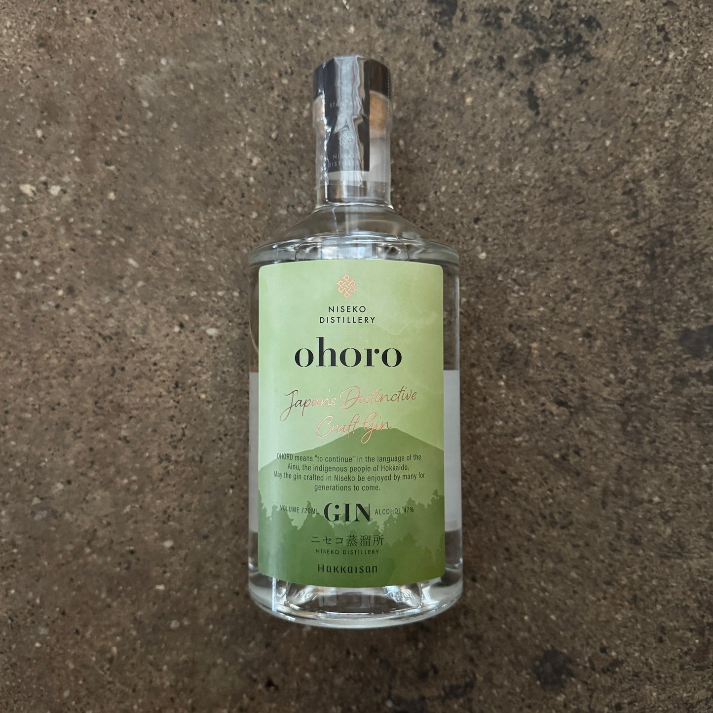 Hakkaisan "Ohoro" Gin