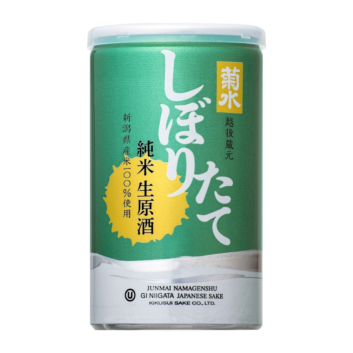 Kikusui Shiboritate Junmai Nama Genshu Can