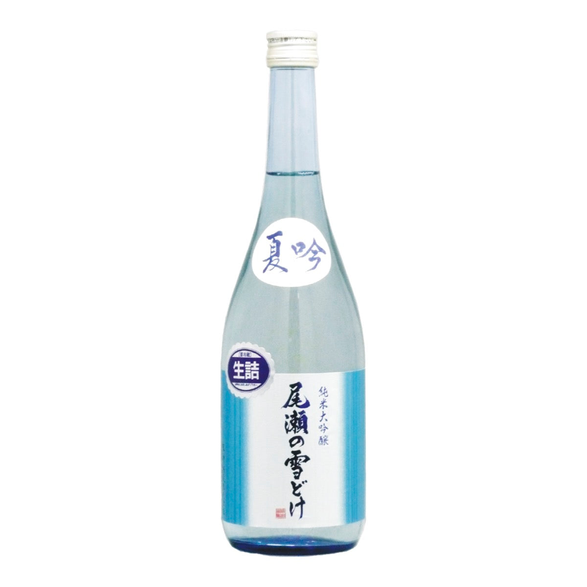 Oze no Yukidoke 'Natsugin' Junmai Daiginjo