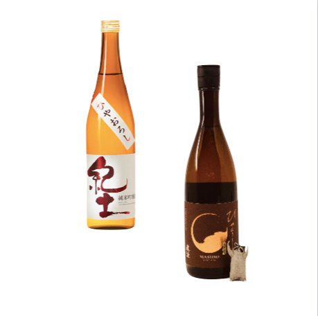 Hiyaoroshi Bundle: Masumi & Heiwa Shuzo