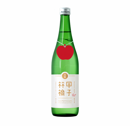 Kinoene "Kanjuku" Apple Junmai Ginjo