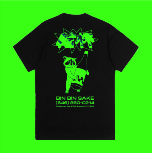Kanapi Raccoon (Black w/ Green) Bin Bin x Neighborhood Spot
