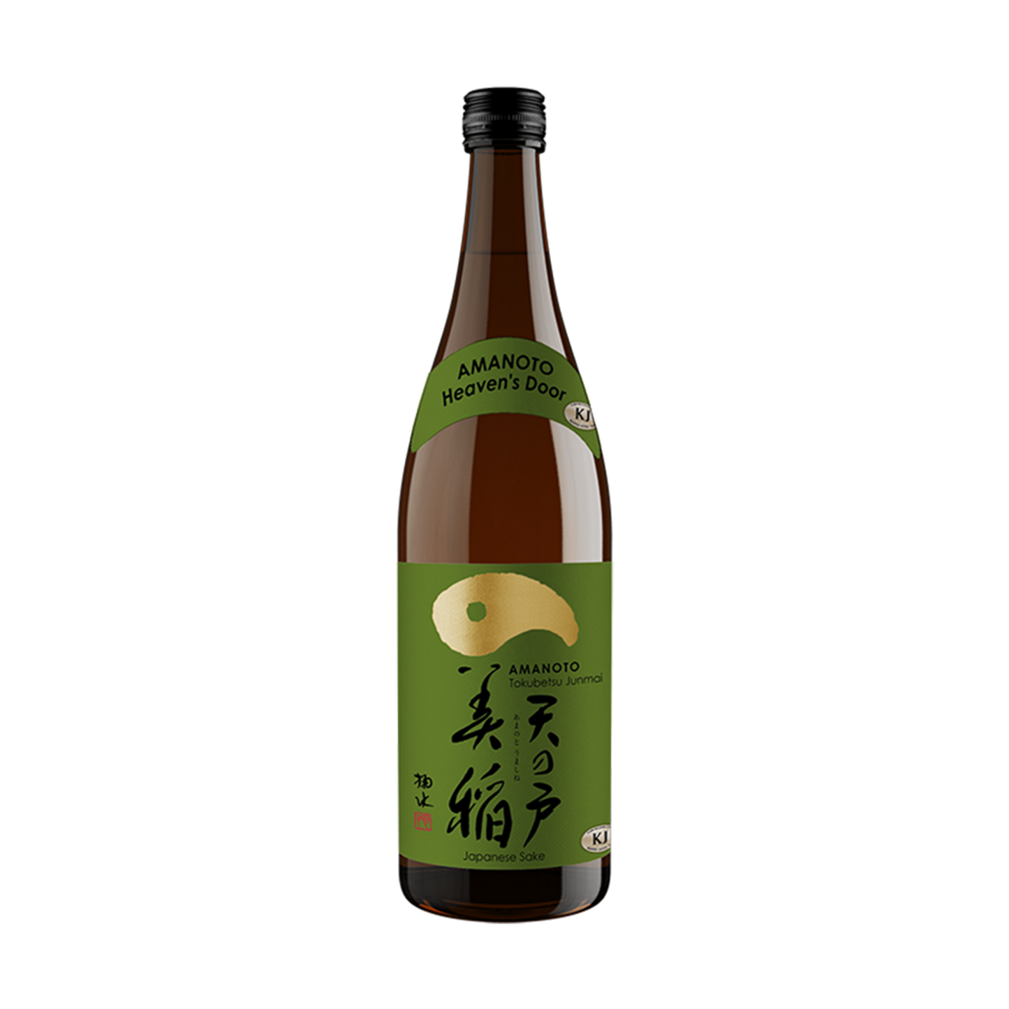 Ama No To "Heaven's Door" Spring Namazake
