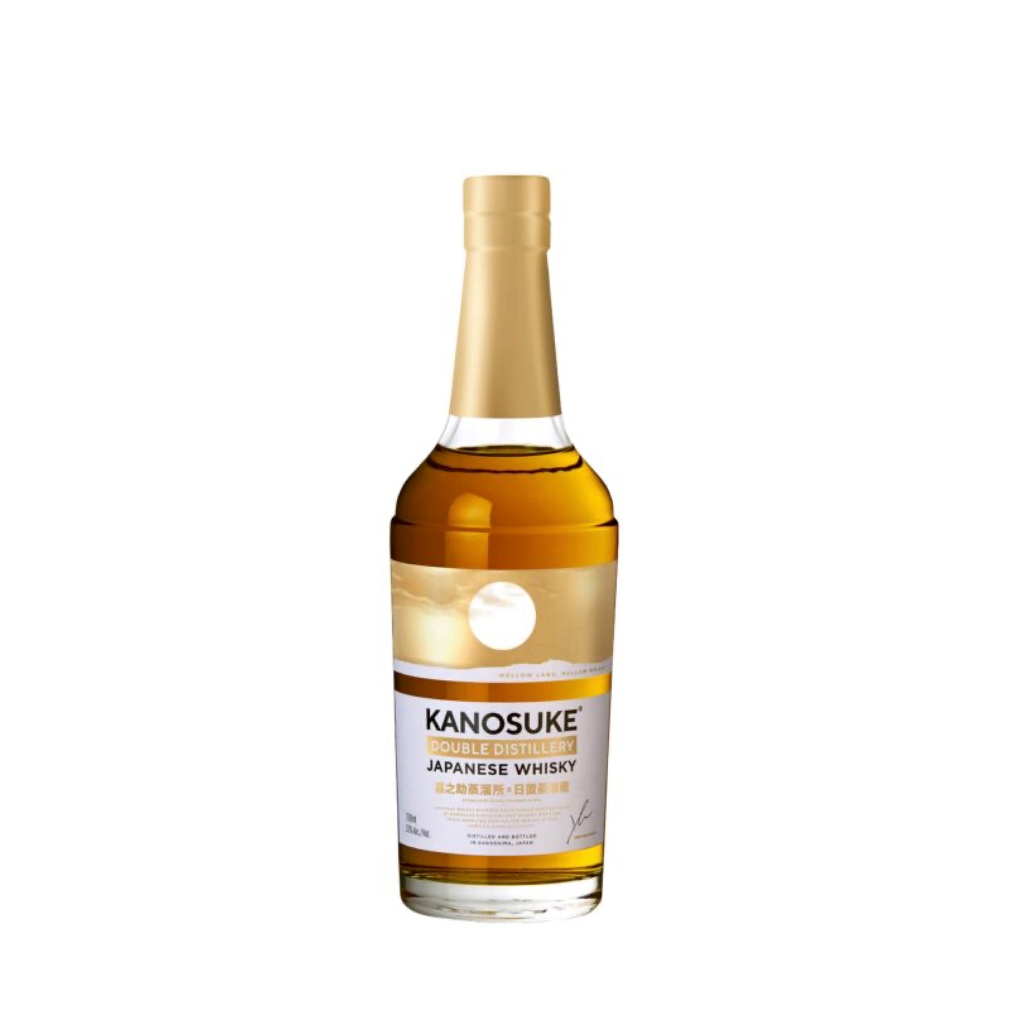 Kanosuke "Double Distillery" Blended Malt Whisky