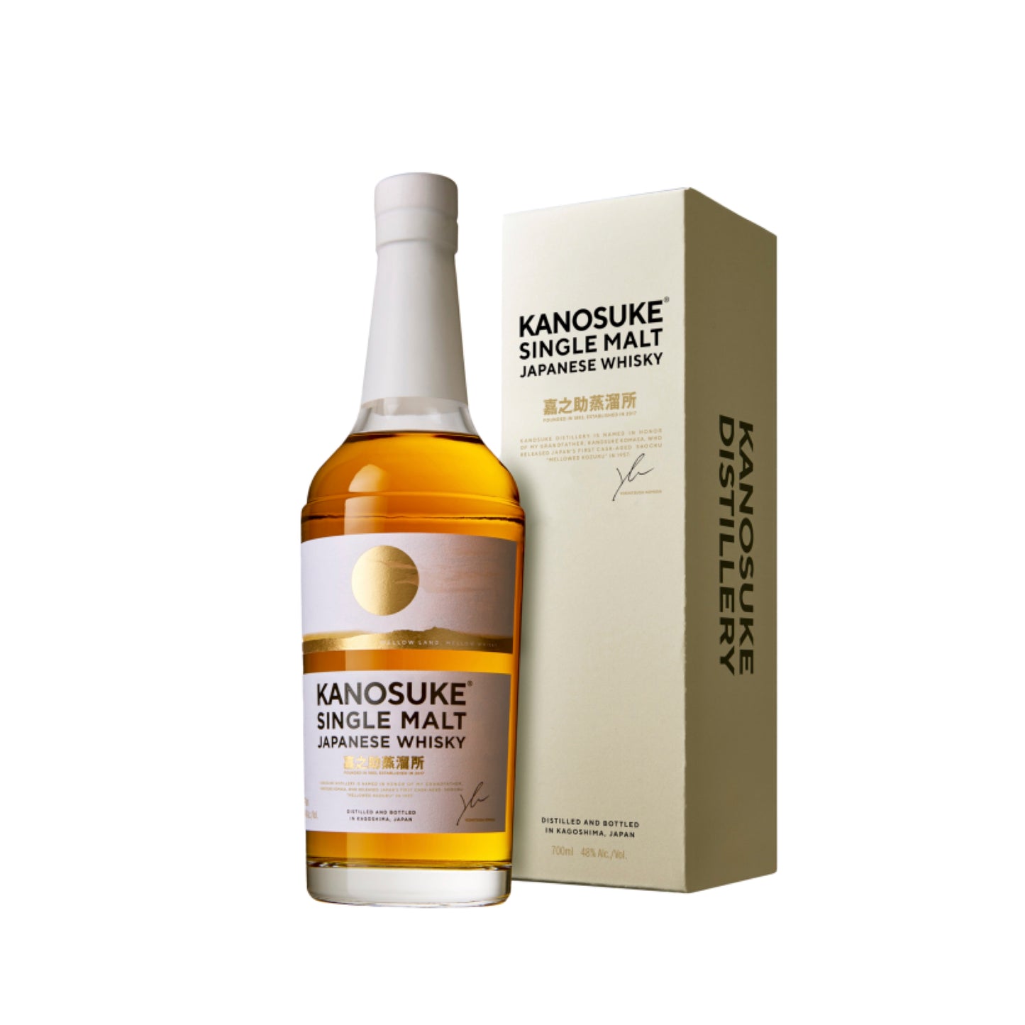 Kanosuke Single Malt Whisky