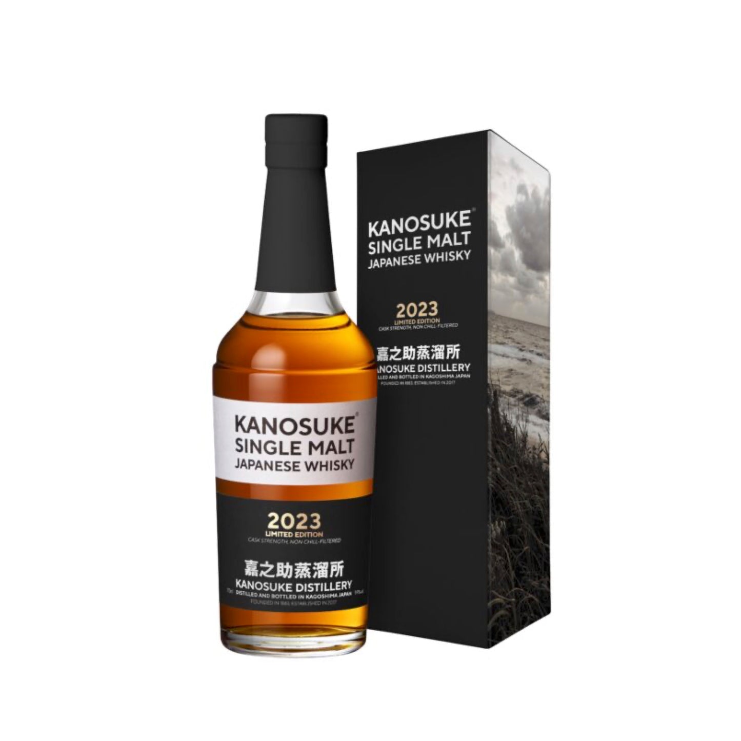 Kanosuke Single Malt Whisky Cask Strength Limited Edition 2023