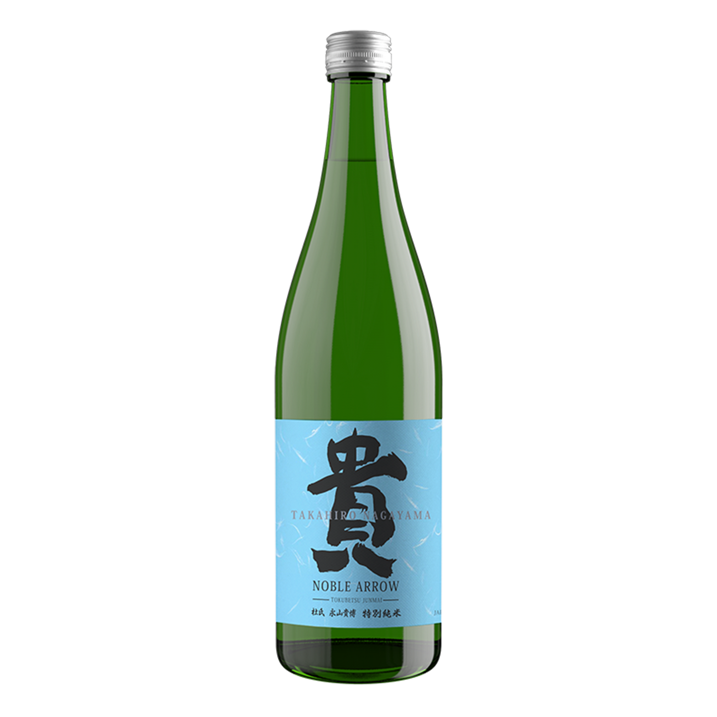 Takahiro Nagayama "Noble Arrow" Spring Namazake