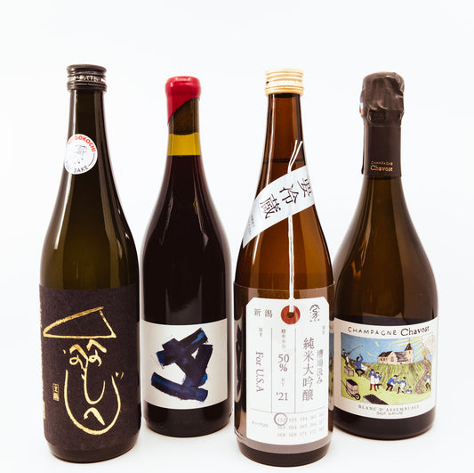 four bottles of alcohol