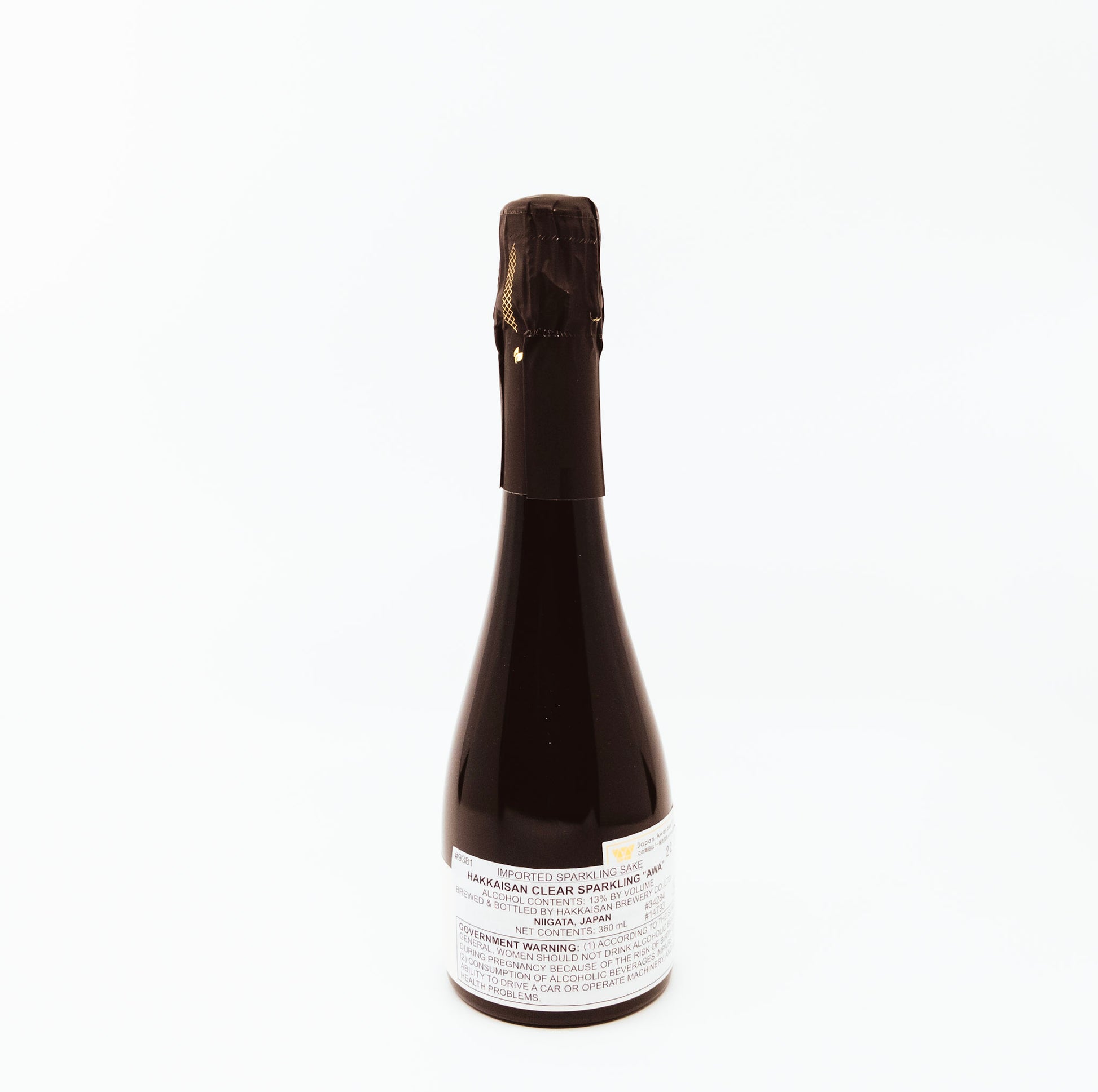 back of long necked bottle with short label