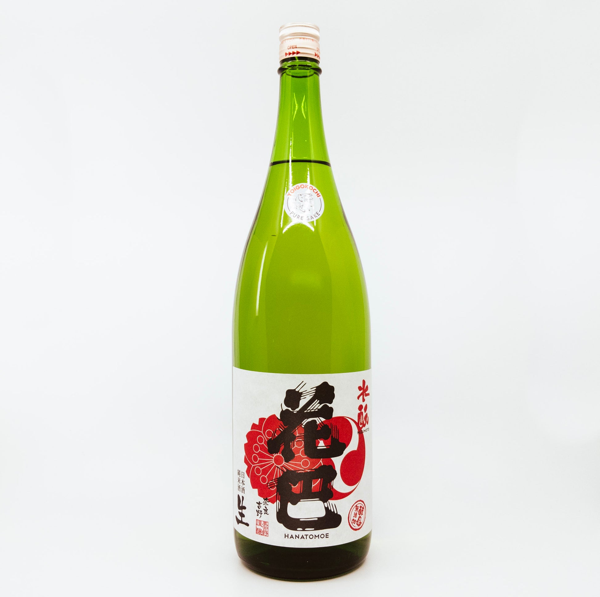 green bottle with red graphic on label