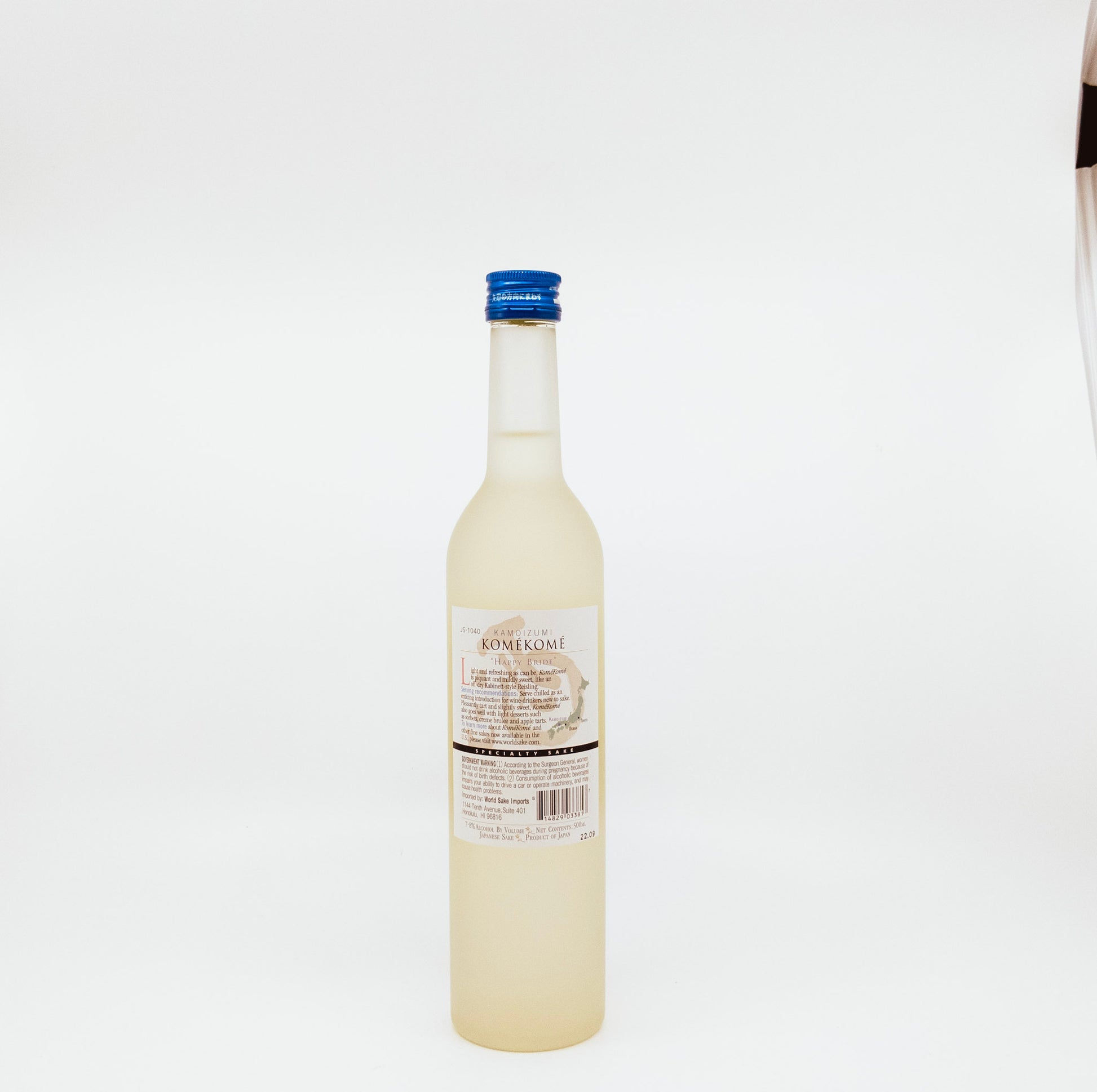 back of glass bottle with blue label