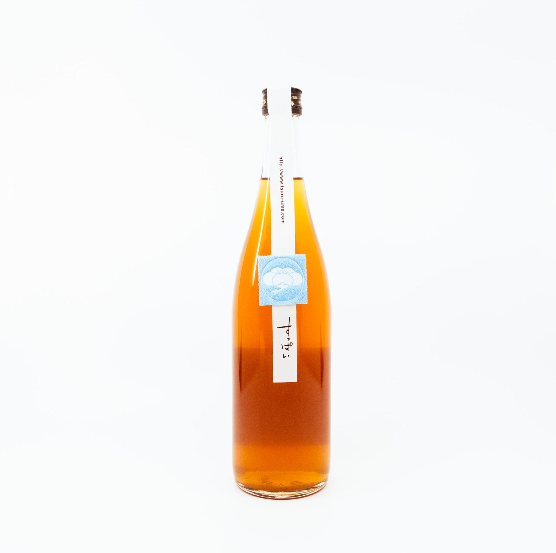 orange glass bottle 