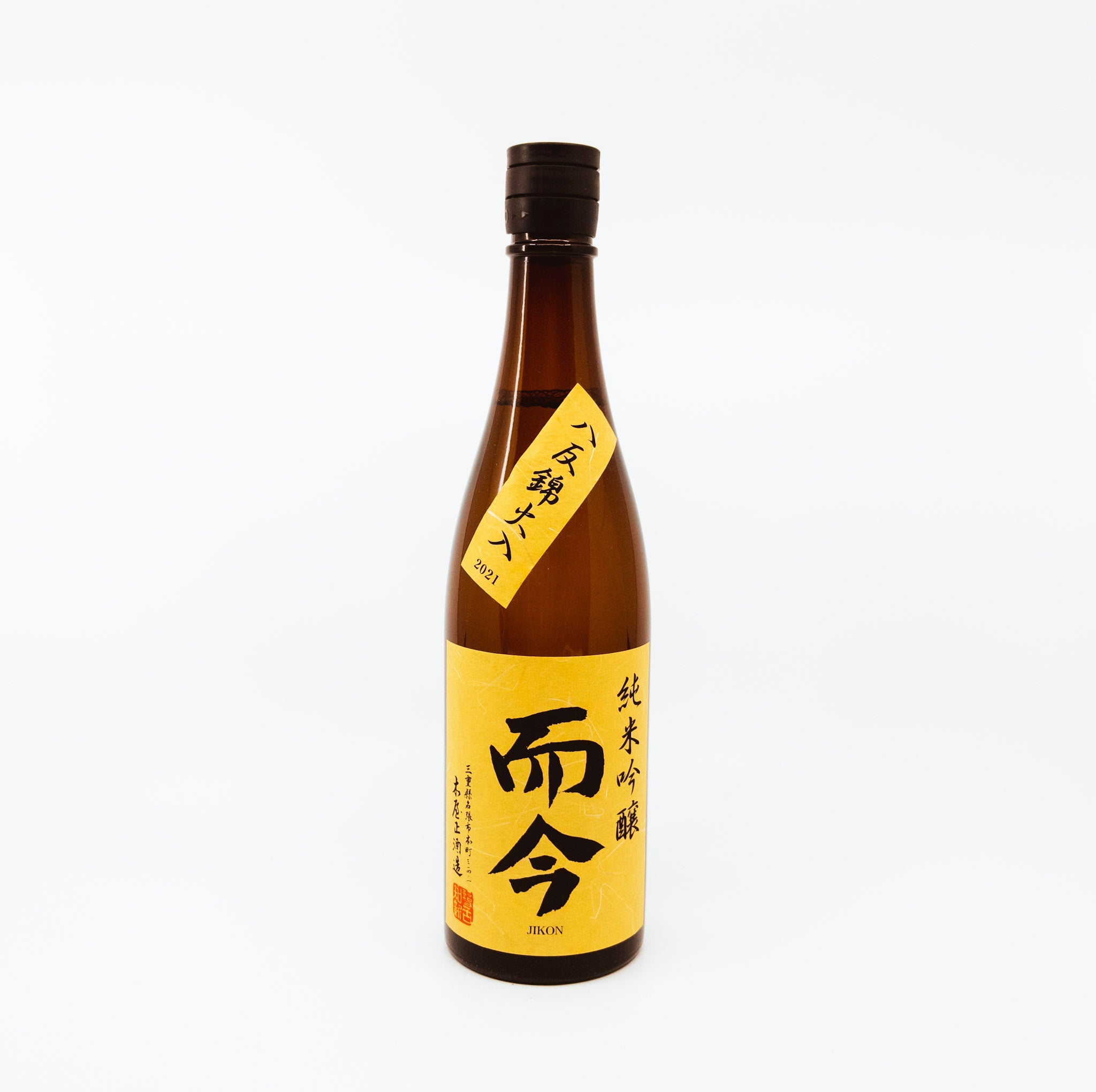 Jikon 日本酒 2018年産 専用ボックス入り Jikon 日本酒 2018年産 専用ボックス入り 楽天市場】而今 日本酒