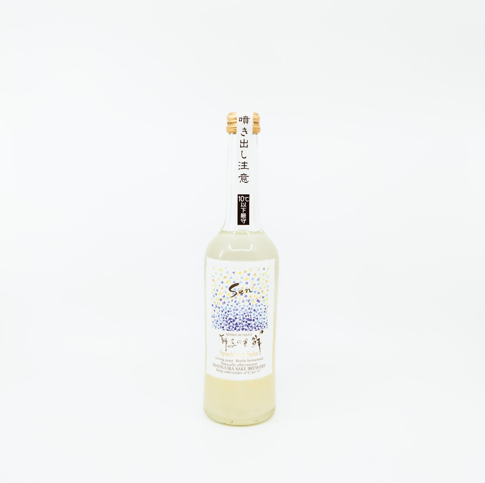 white bottle with blue dots on white label