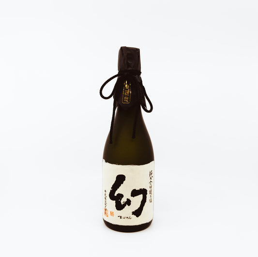black bottle with white label and black bag over top