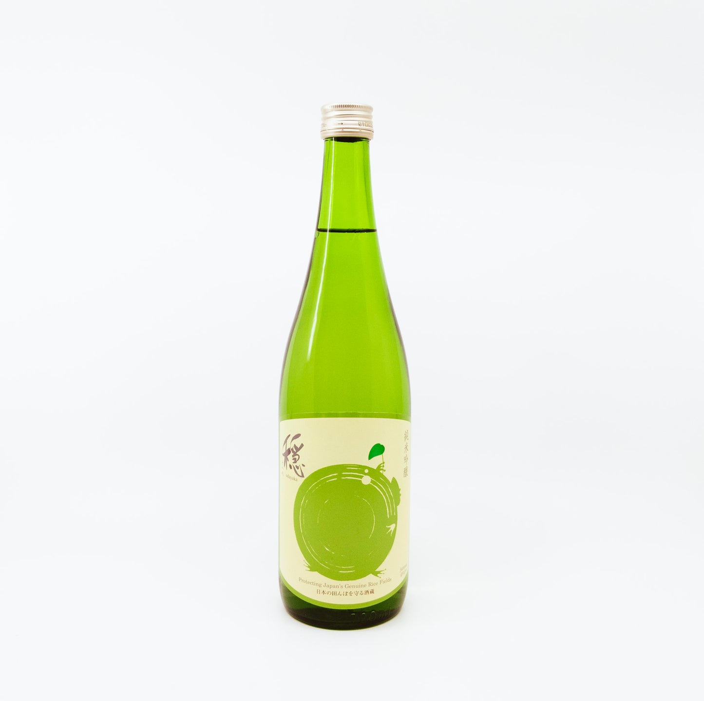 green bottle with green circle on label
