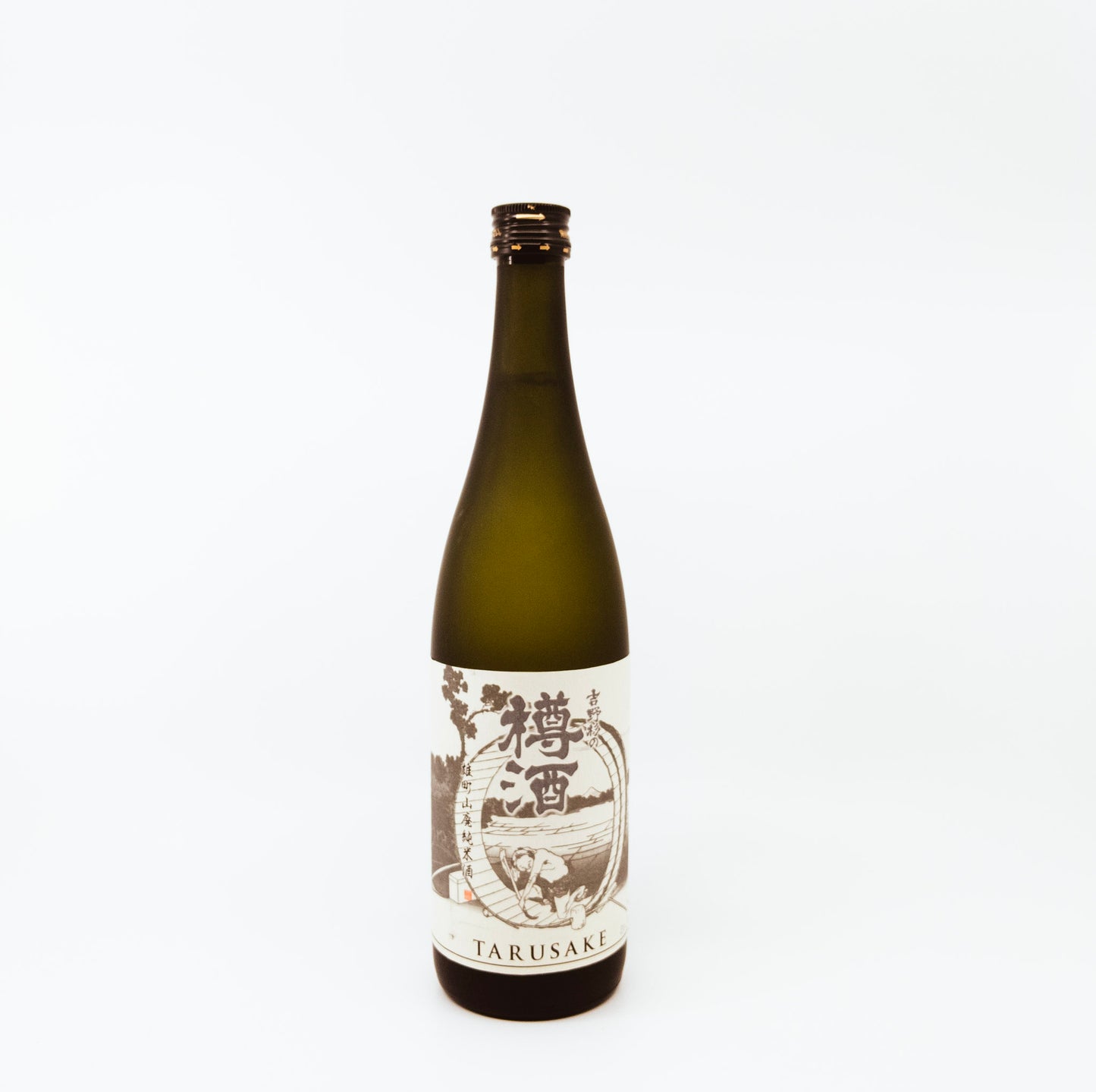 dark green bottle with brown graphic on white label