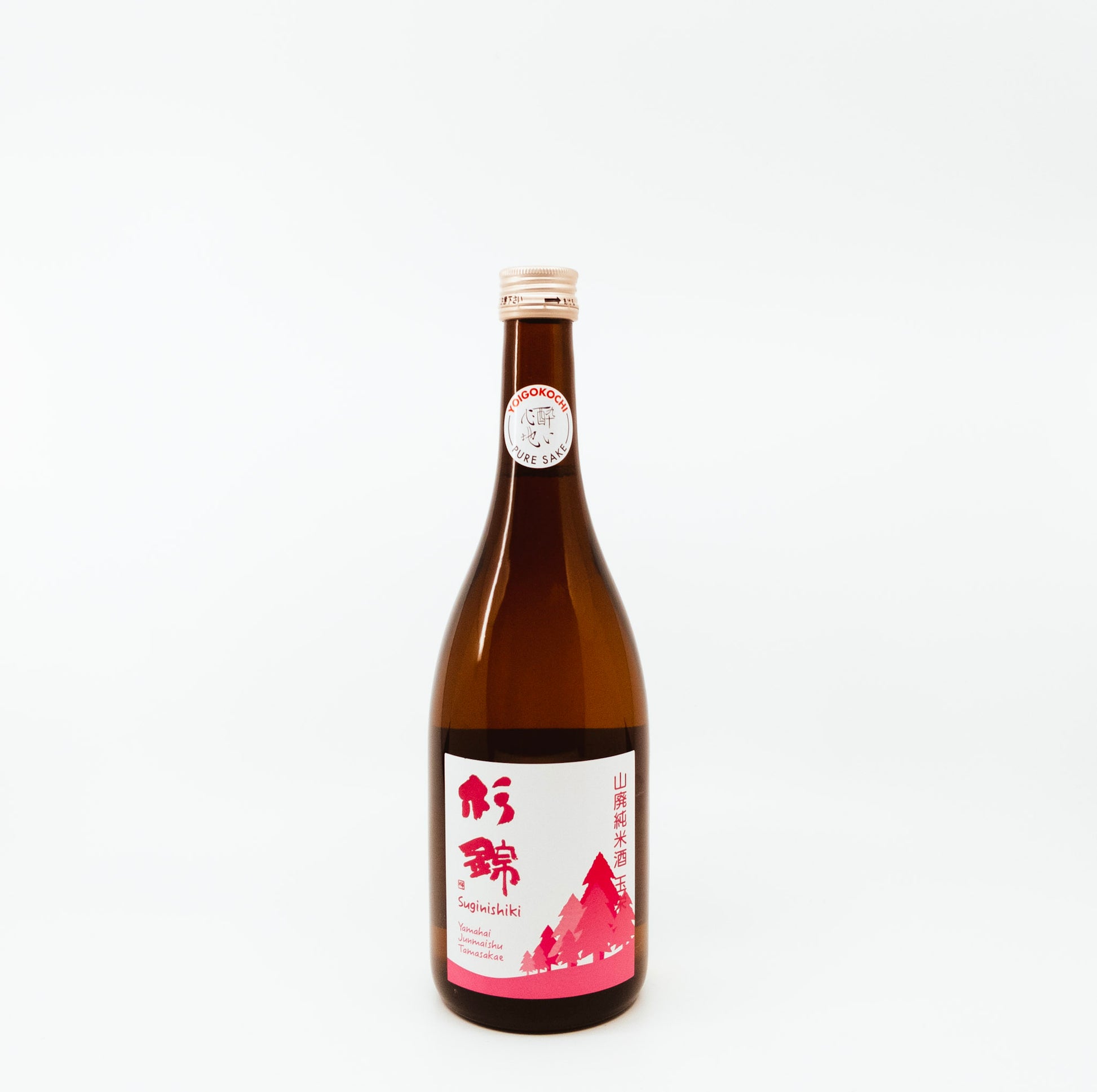 brown bottle with pink trees on white label