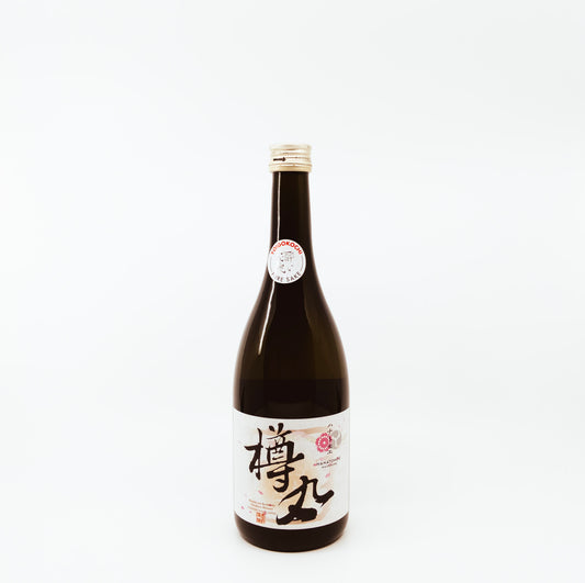 black bottle with white label