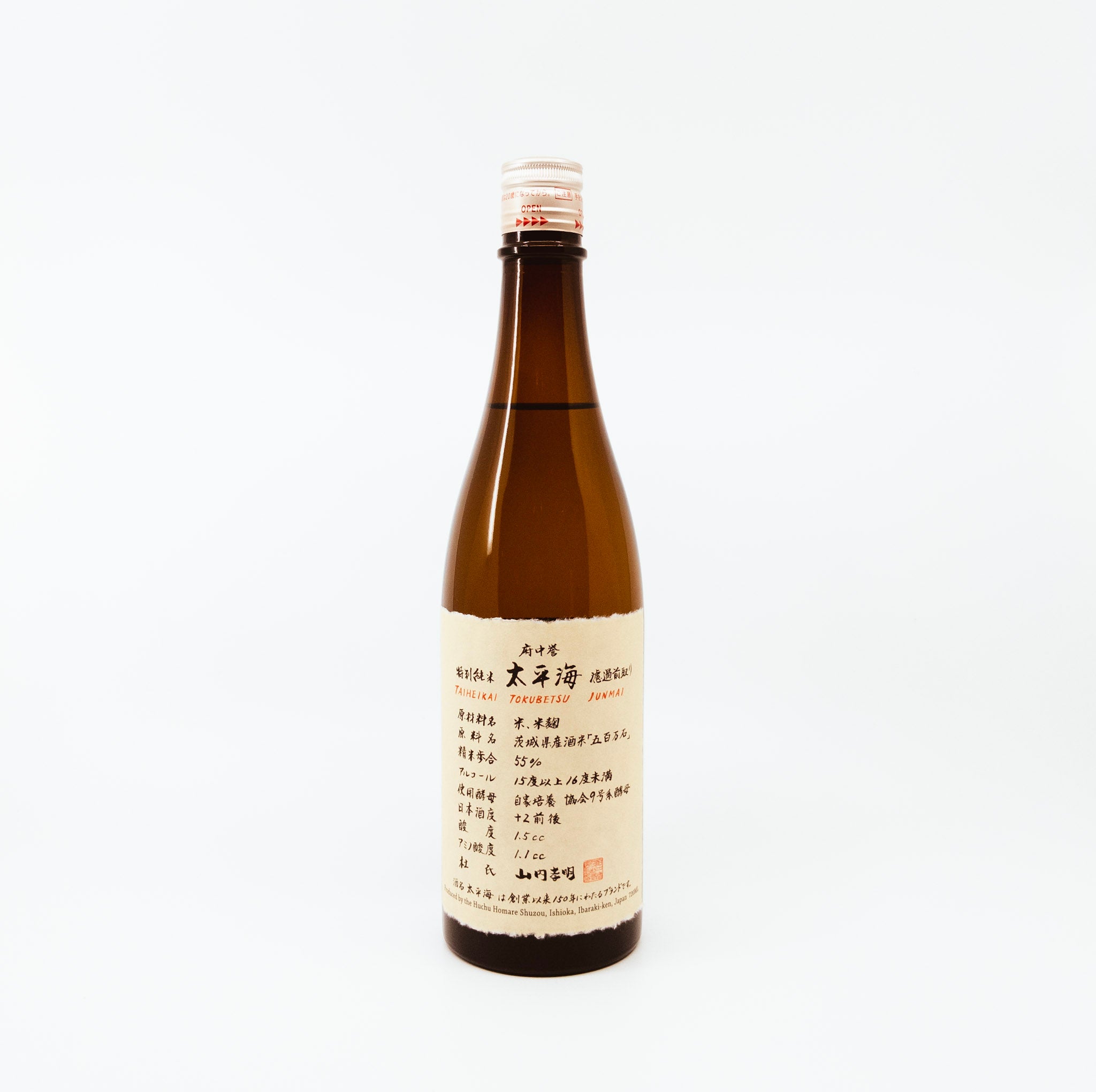 日本酒 Tokukai Kikusaki Tokusen 菊咲特撰– Jebsen Wines and Spirits 捷成酒業 日本酒