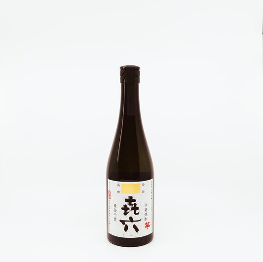 wine bottle with white label