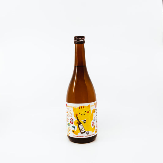 glass bottle with orange cat on label