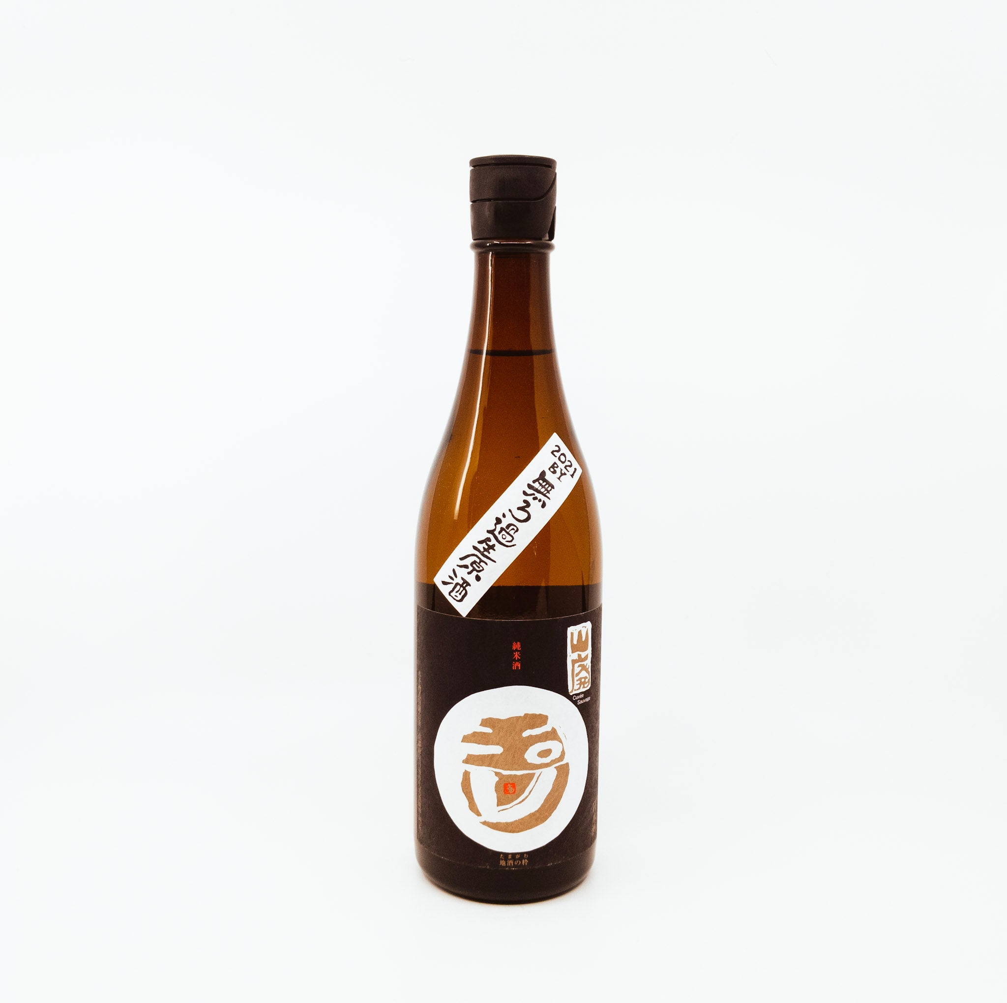 Products – Page 54 – Bin Bin Sake New York