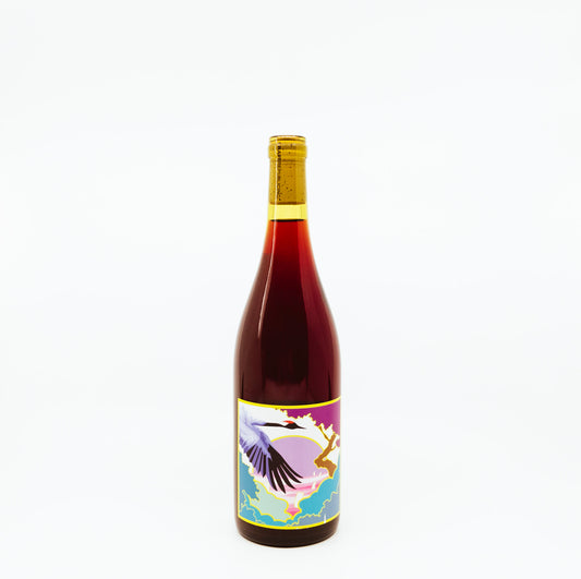 Grape Republic "Anfora Rosso" 2020 [750ml]