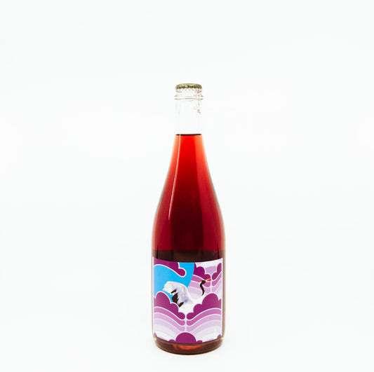 Grape Republic "Rosa Frizzante" 2020  [750ml]