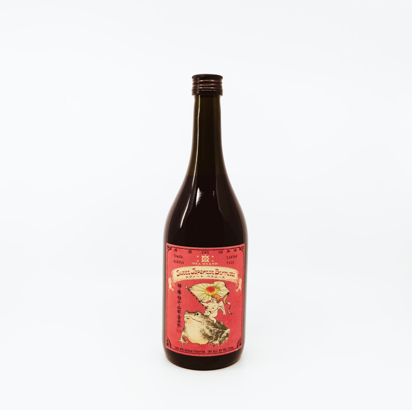 dark bottle with toad on label