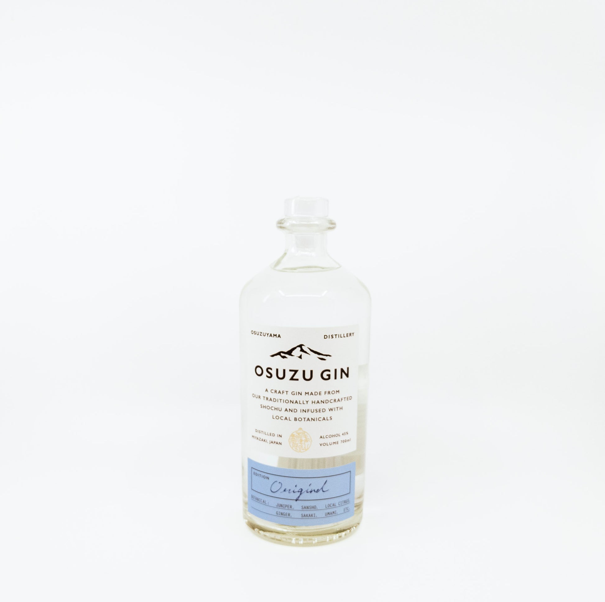 bottle of osuzu gin 