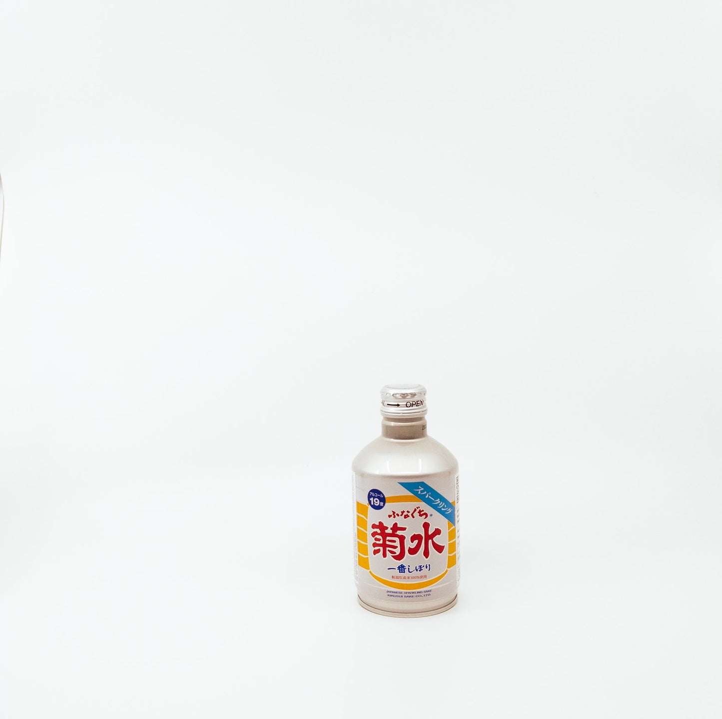 small white bottle