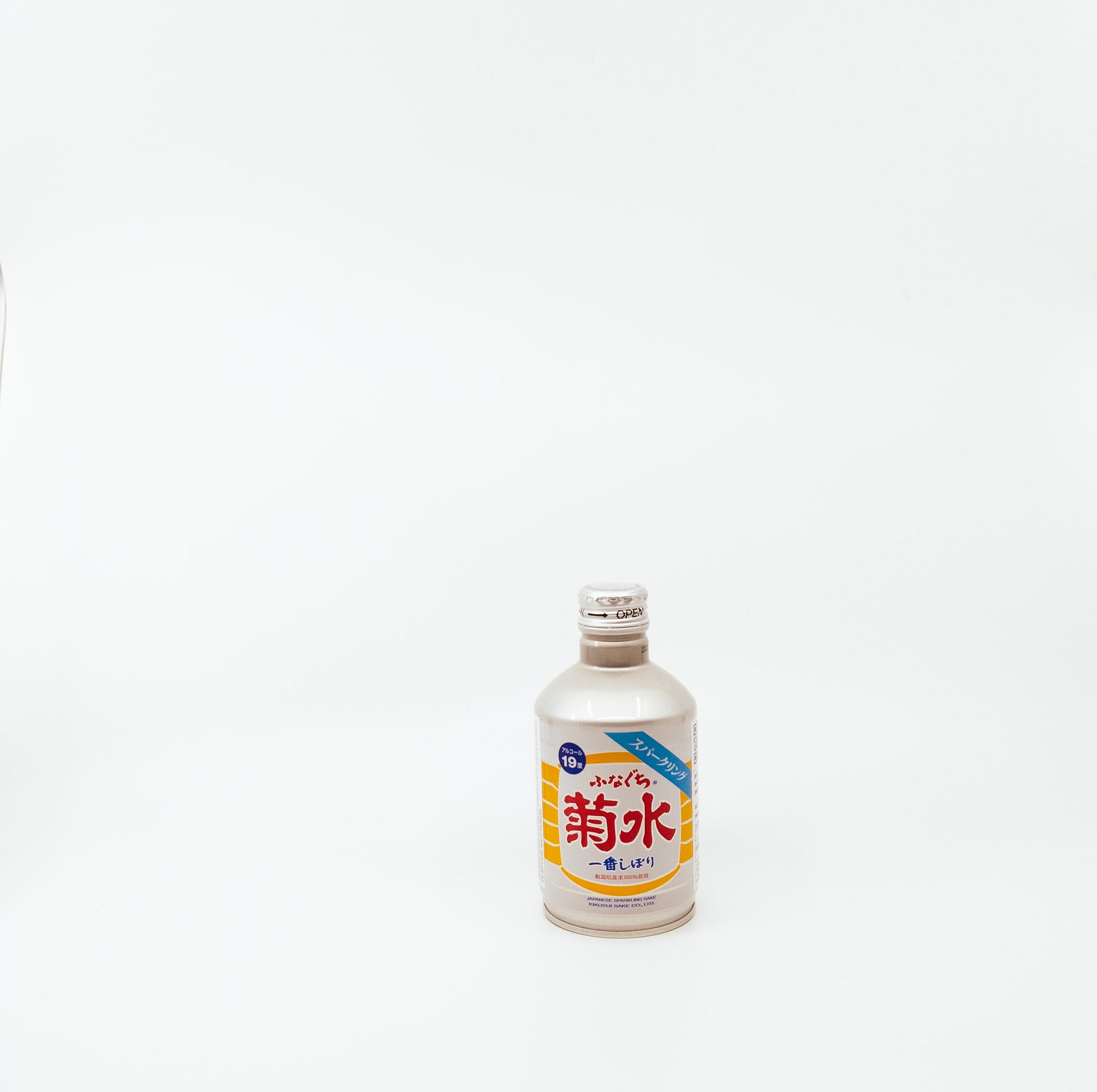 small white bottle