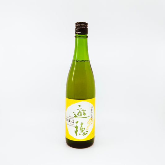 green bottle with yellow label
