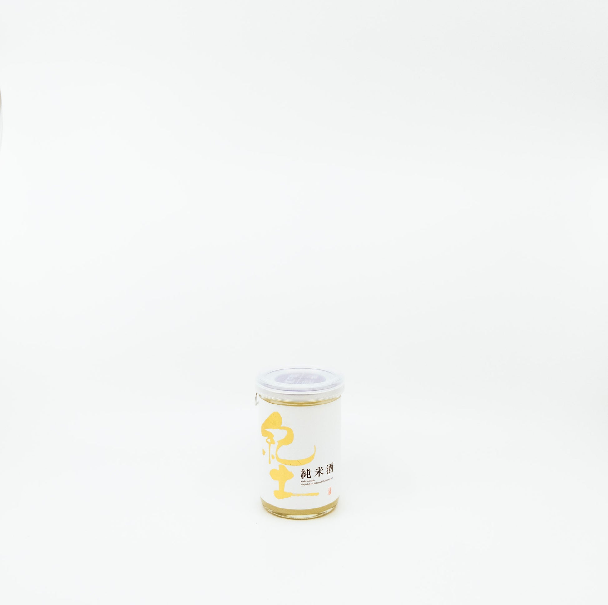 a can with white label