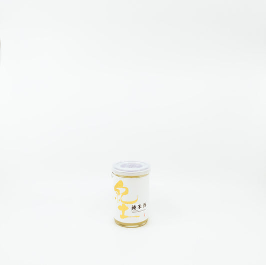 a can with white label