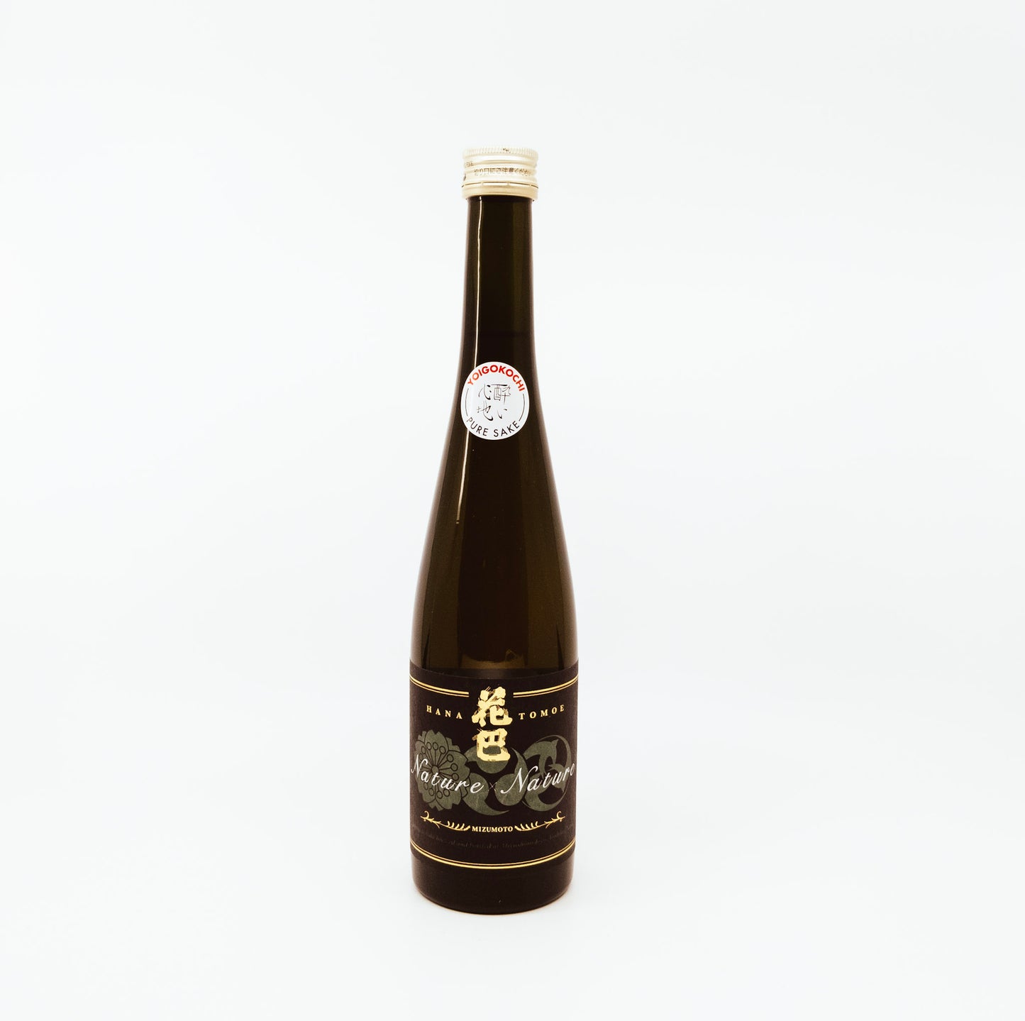 skinny black bottle with gold writing on label