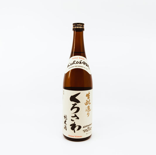 brown bottle with cream label