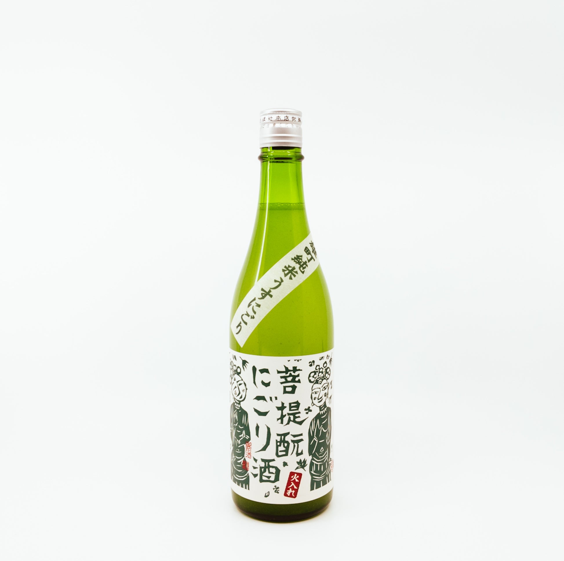 green bottle with two green illustrated people on white label