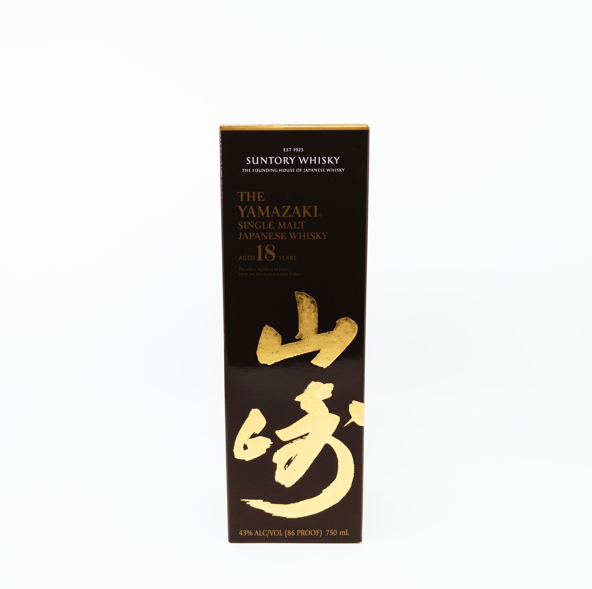 The Yamazaki Single Malt 18yrs - Williamsburg - Bin Bin Sake – Bin