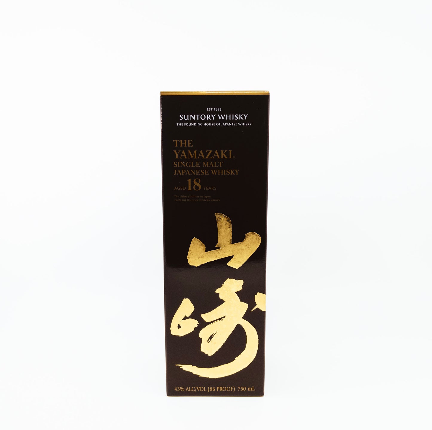 box of suntory whisky