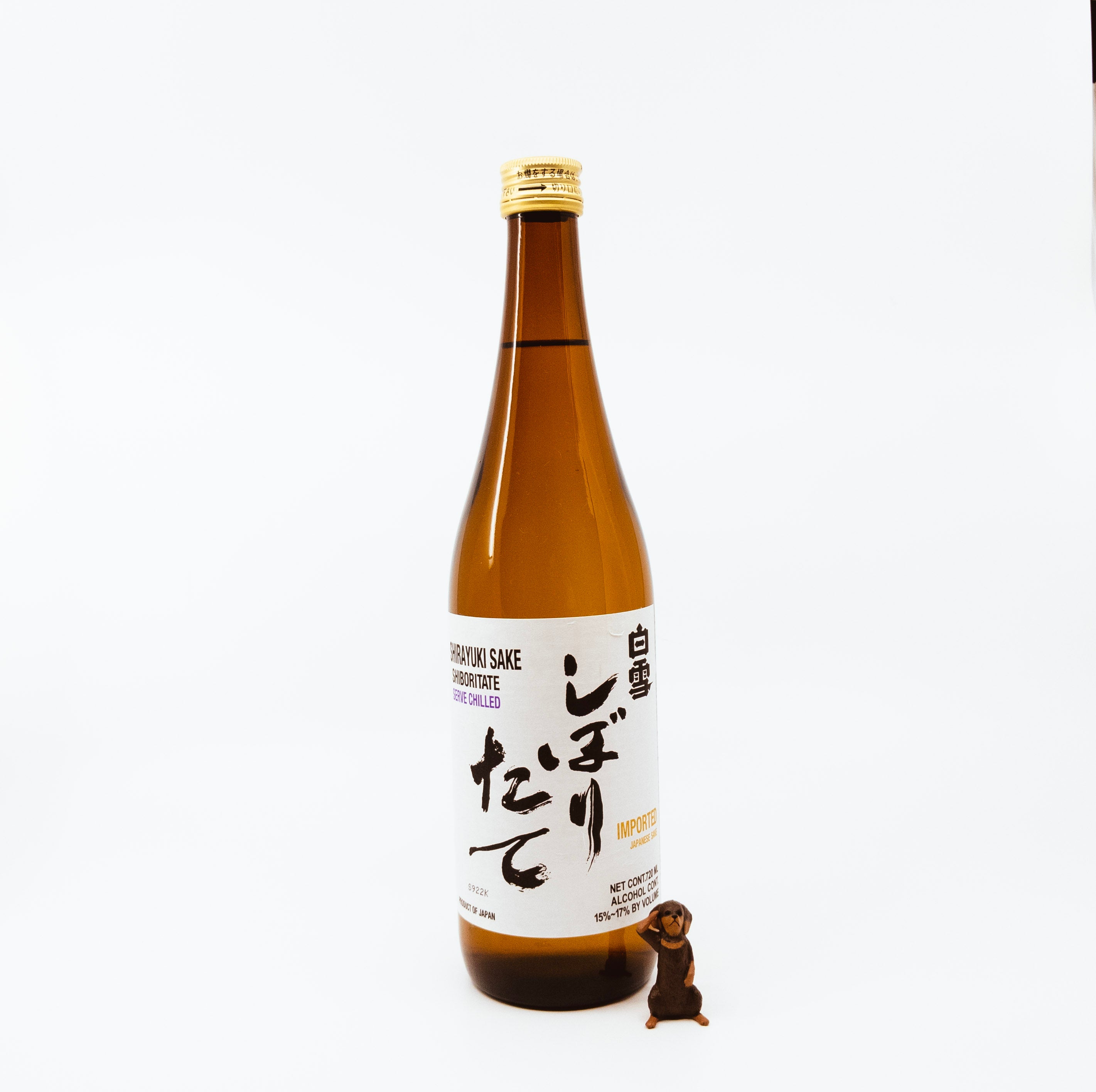 Shirayuki “Shiboritate” [720ml] - Williamsburg - Bin Bin Sake