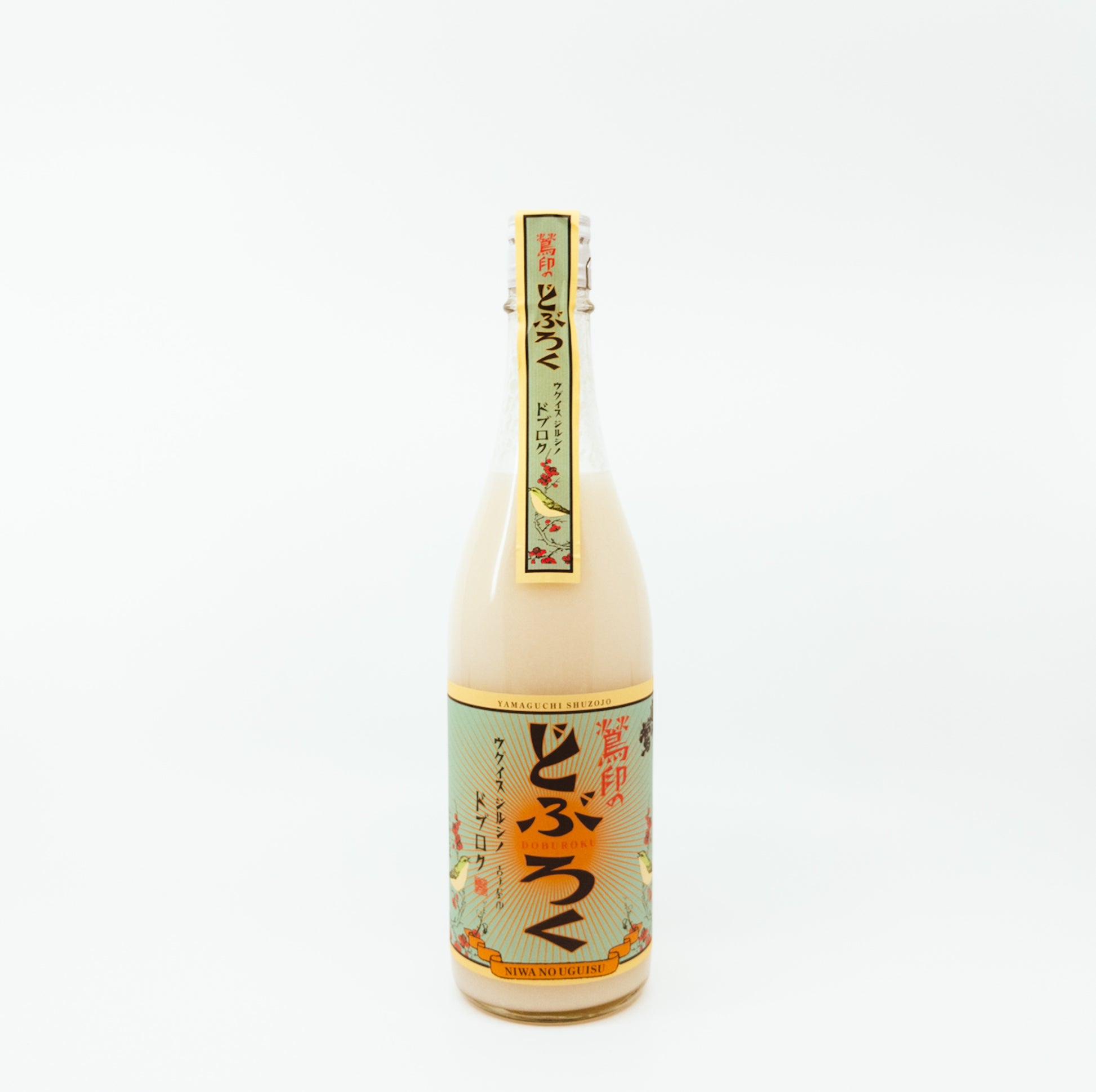 bottle with sun on teal label