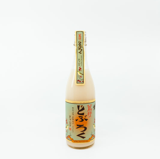 bottle with sun on teal label