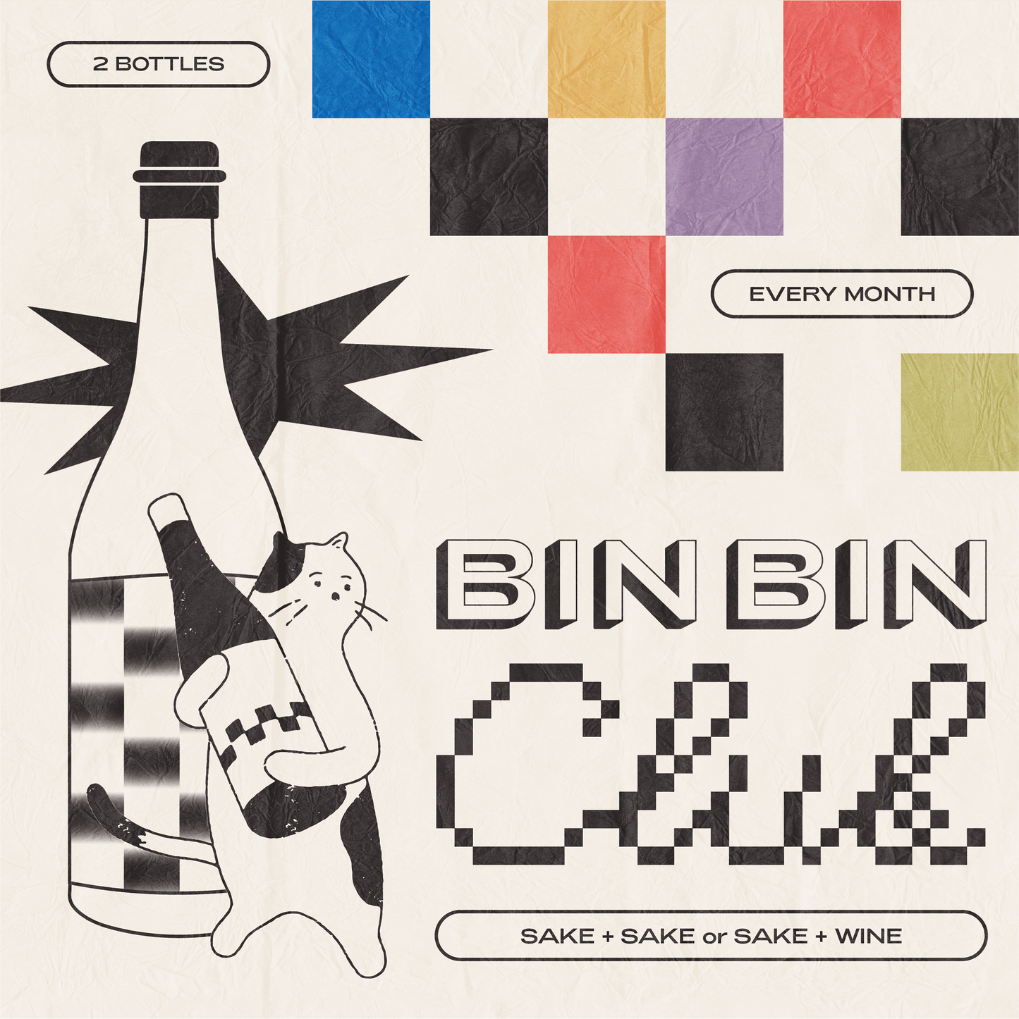 Bin Bin Club - Monthly Subscription