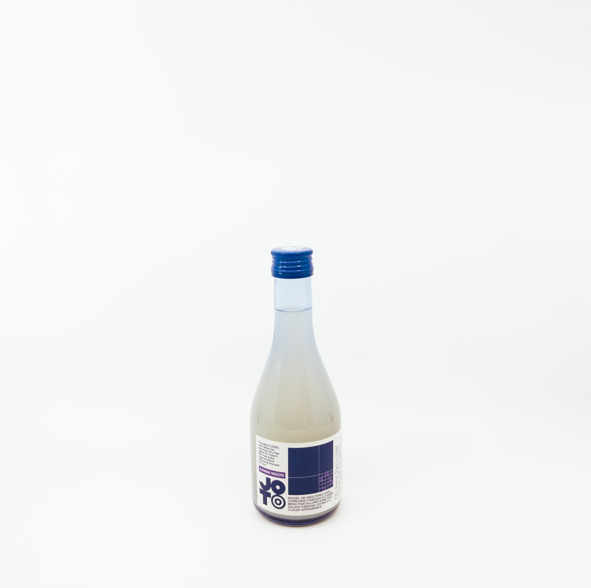 small white bottle with white label