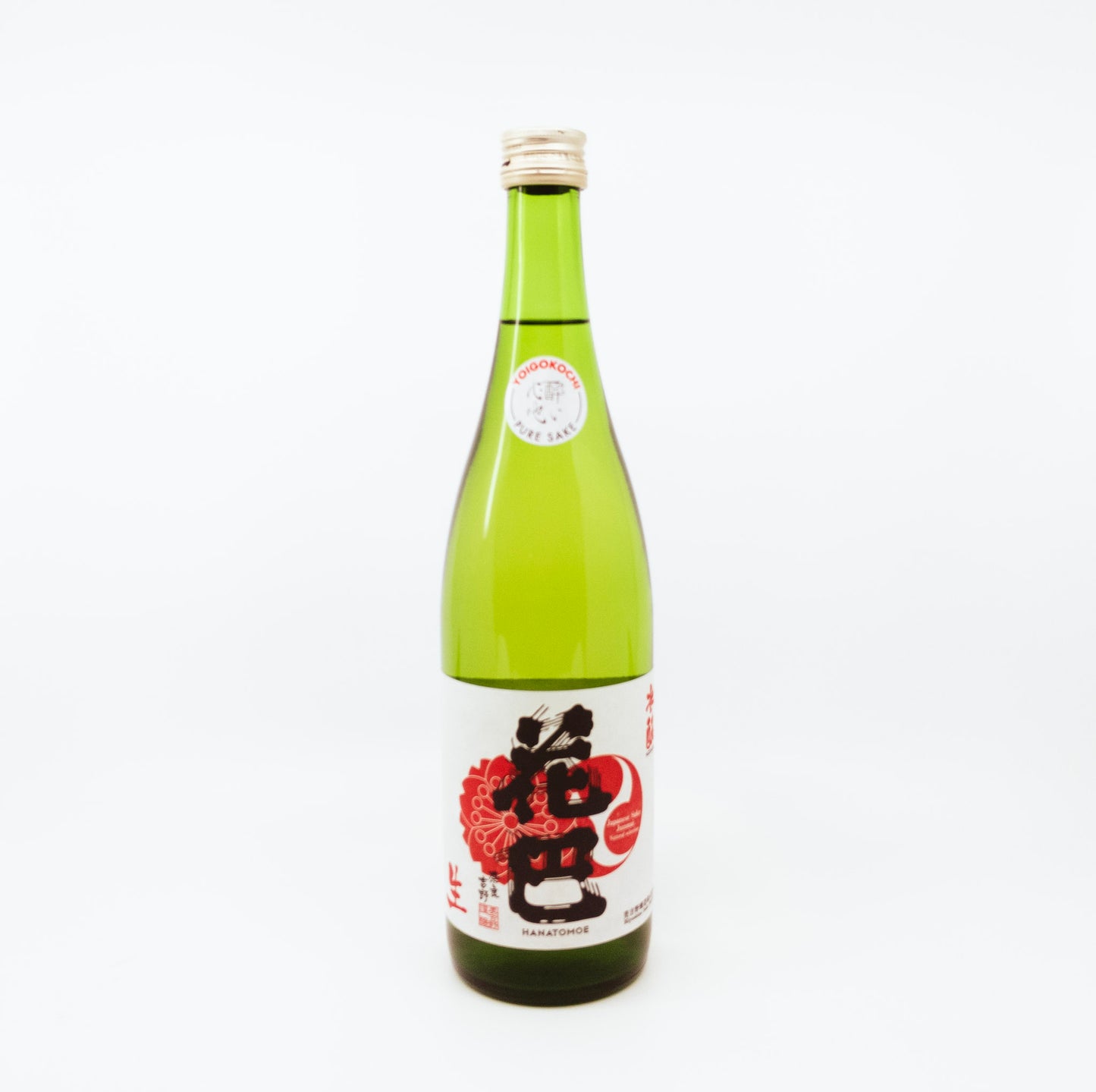 green bottle with red circle on label