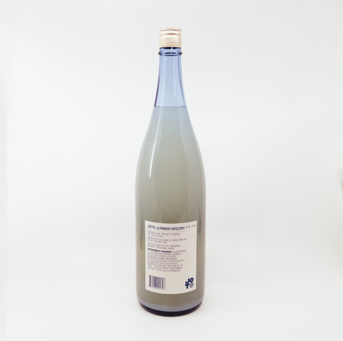 back of white bottle with blue label