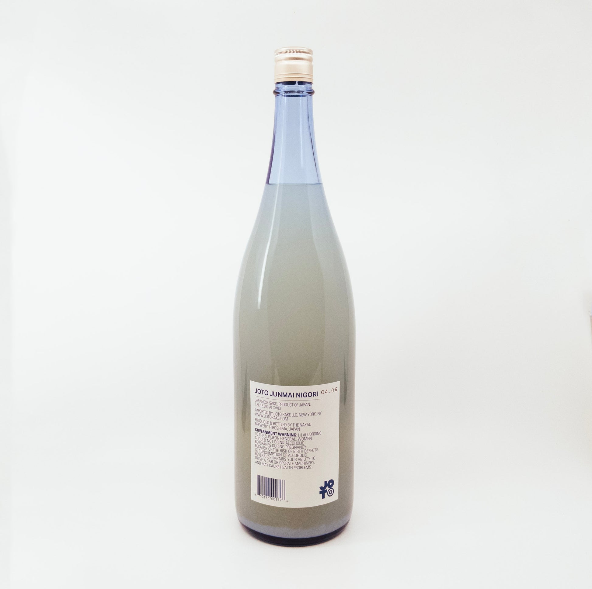 back of white bottle with blue label