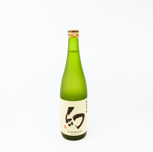 green bottle with cream label